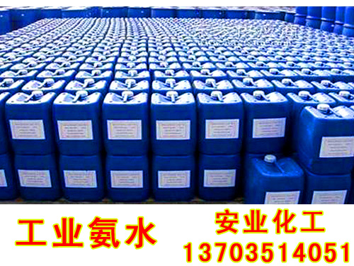 ��ҵ��ˮ25KG��װ