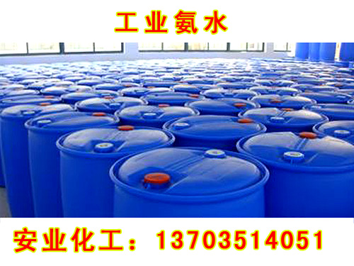 ��ҵ��ˮ200KG��װ