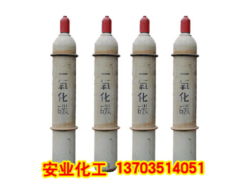 һ����̼(CO)